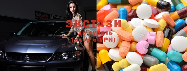 spice Алзамай