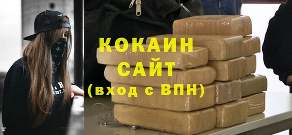 метадон Аркадак