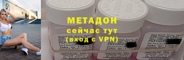 Альфа ПВП Остров