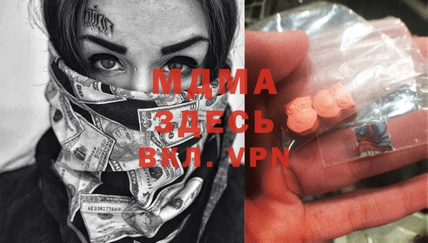 spice Алзамай