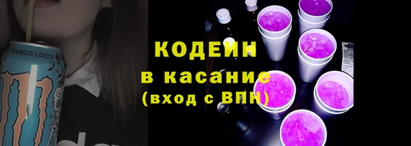 метадон Аркадак