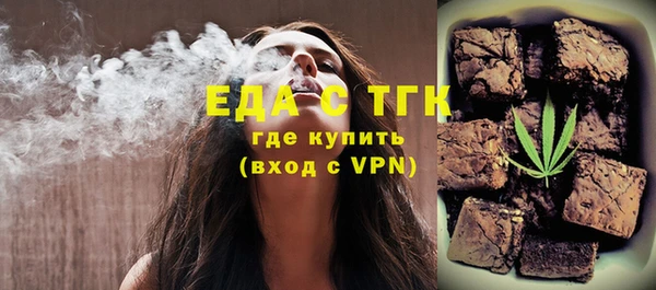 МДМА Алексеевка