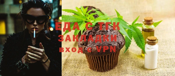 метадон Аркадак