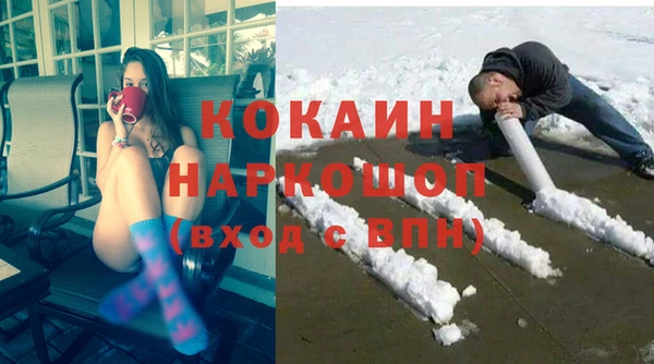 МДМА Алексеевка