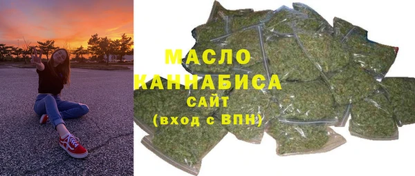 МДМА Алексеевка
