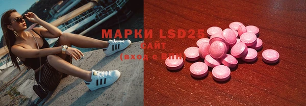 метадон Аркадак