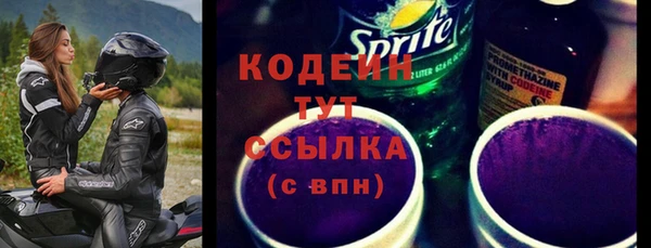 метадон Аркадак
